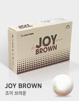 LensTown Joy Brown Burgundy Brown | 1 Month