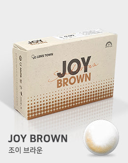 [Ready] LensTown Joy Brown Sand Brown | 1 Month