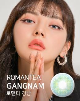 LensTown RomanTea Gangnam Blue | 1 Month - STLook