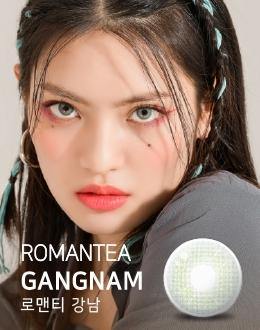 LensTown RomanTea Gangnam Gray | 1 Month - STLook