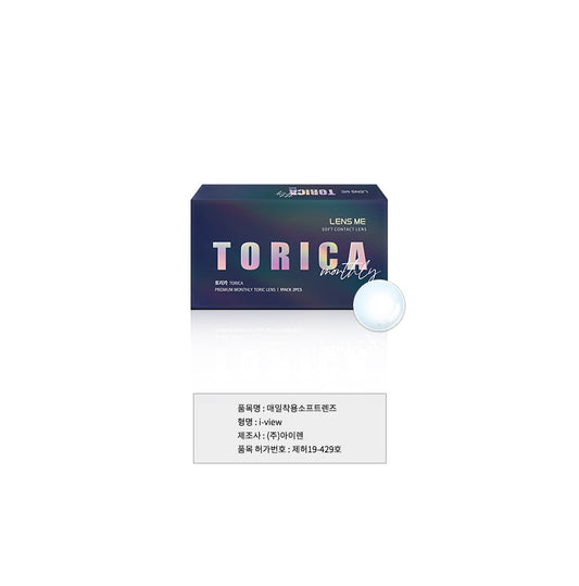 [Ready] LensMe Torica Clear Lens | Astig | 1 Month